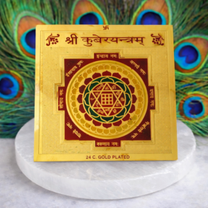 sacred kuber yantra for wealth, financial stability & business growth – divine vastu yantra for home, office & locker