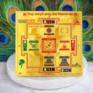 vastu dosh nivaran yantra – powerful remedy for removing vastu defects & restoring positive energy in home & office